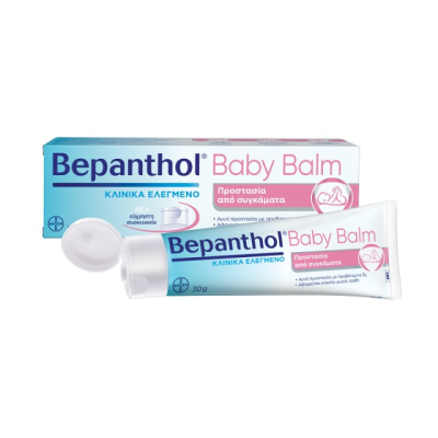 BEPANTHOL BABY OINT 30G
